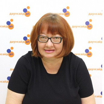 Усольцева Наталья Андреевна